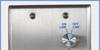 Online/offline network switch