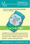 Converter EX9520AR