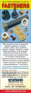 Plastic fasteners
