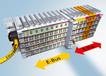 BK1250 compact bus coupler
