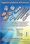 CNC machined products