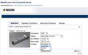 Online Software Tool