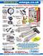 Pressure, strain and force products