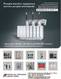 Circuit breakers