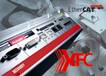 PC-based control for food and drink industry