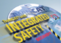 Safety PLC
