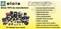 Encoders and transducers