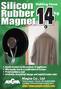 Silicon rubber magnet