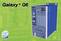 Galaxy control cabinet PC