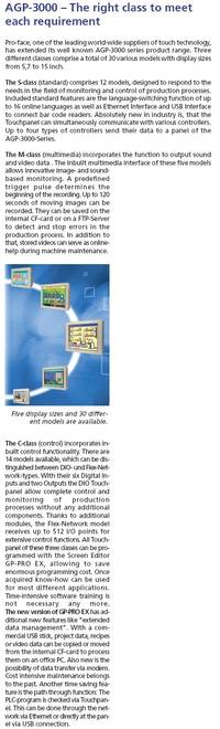 AGP 3000 SERIES product range extended