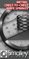 Metric Crest-to-Crest� Wave Springs from Smalley Europe