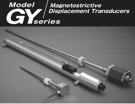 GY Series Magnetorestrictive Displacement Transducers