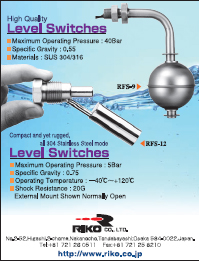 Level Switches, RFS-9 and RFS-12