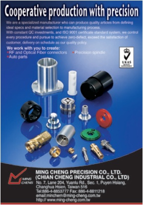 Cooperative production with precision