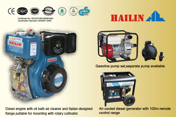 Diesel Generator & Water Pump,Welding & Generator,Trsh Pump Diesel Generator & Water Pump,Welding & Generator,Trsh Pump