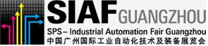 Exhibition space at SPS – Industrial Automation Fair Guangzhou up by 50 per cent