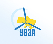 The Ukrainian Wind Energy Association appealed to the President of Ukraine Petro Poroshenko