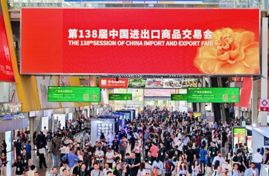 138th Canton Fair Successfully Concluded