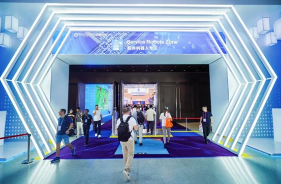 "Canton" as a magnet for innovative products and technology