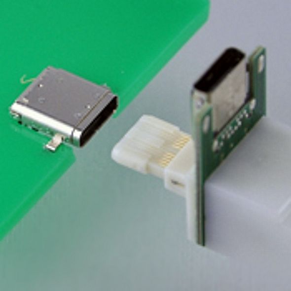 Test Connector for USB, HDMI, DisplayPort