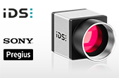 Cost-effective Sony CMOS sensor meets GigE industrial camera series